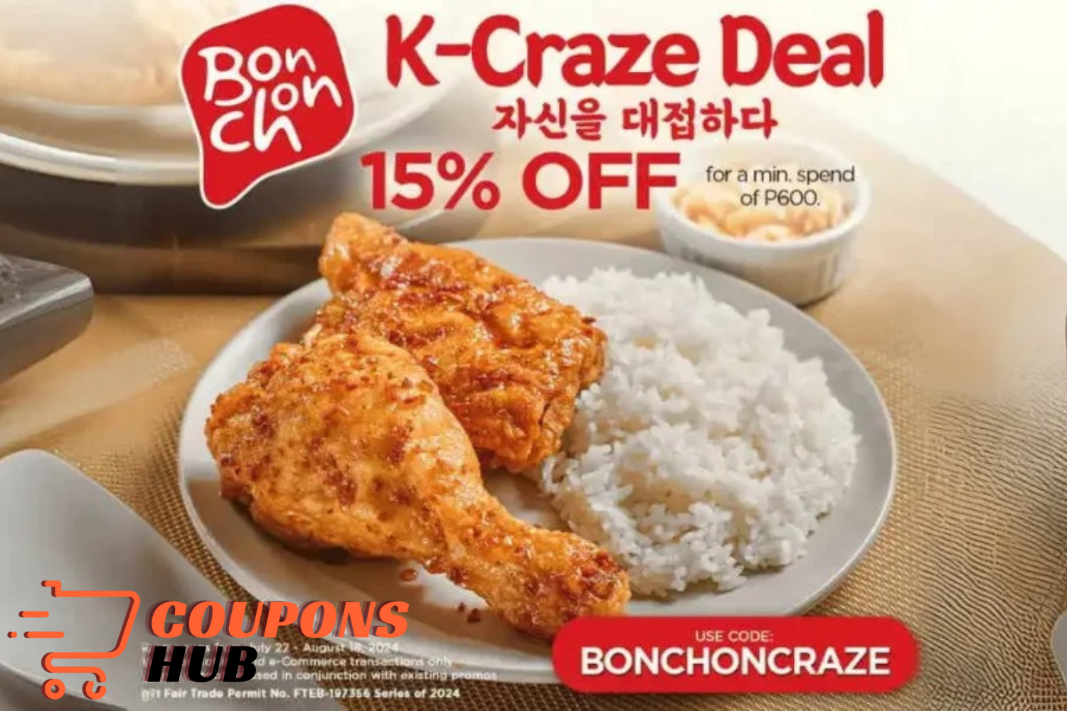 Bonchon Promo Codes